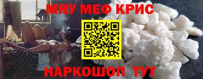 наркотики Тара