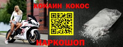наркотики Тара