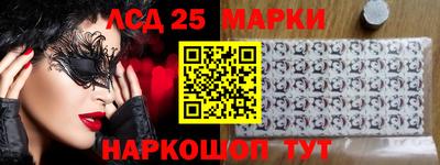 наркотики Тара
