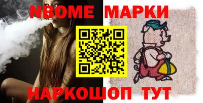 а пвп мука Татарск