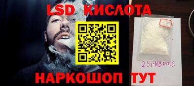 а пвп мука Татарск