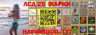 меф Тверь