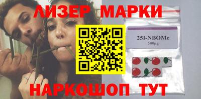 меф Тверь