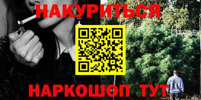 меф Тверь