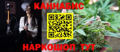 меф Тверь