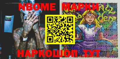 меф Тверь
