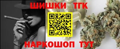 а пвп мука Татарск