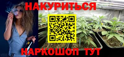 а пвп мука Татарск
