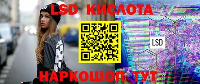 мефедрон Тулун