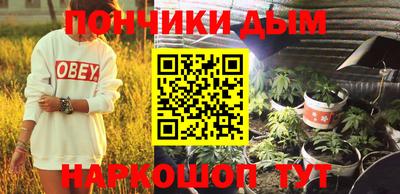 меф Тверь
