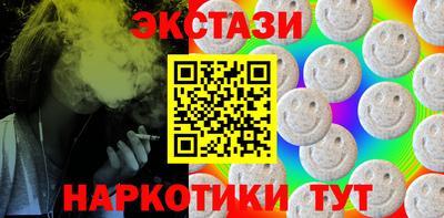 а пвп мука Татарск