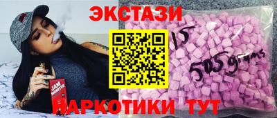 меф Тверь