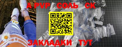 гидропоника Туймазы