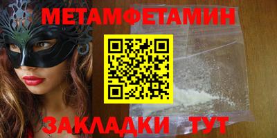 наркотики Тара