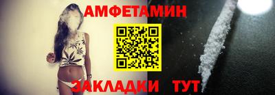 гашиш Тула