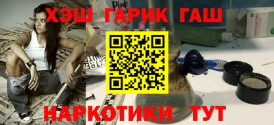 а пвп мука Татарск