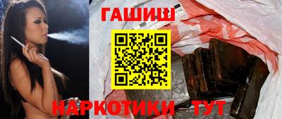 а пвп мука Татарск