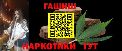 гидропоника Туймазы