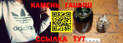 меф Тверь
