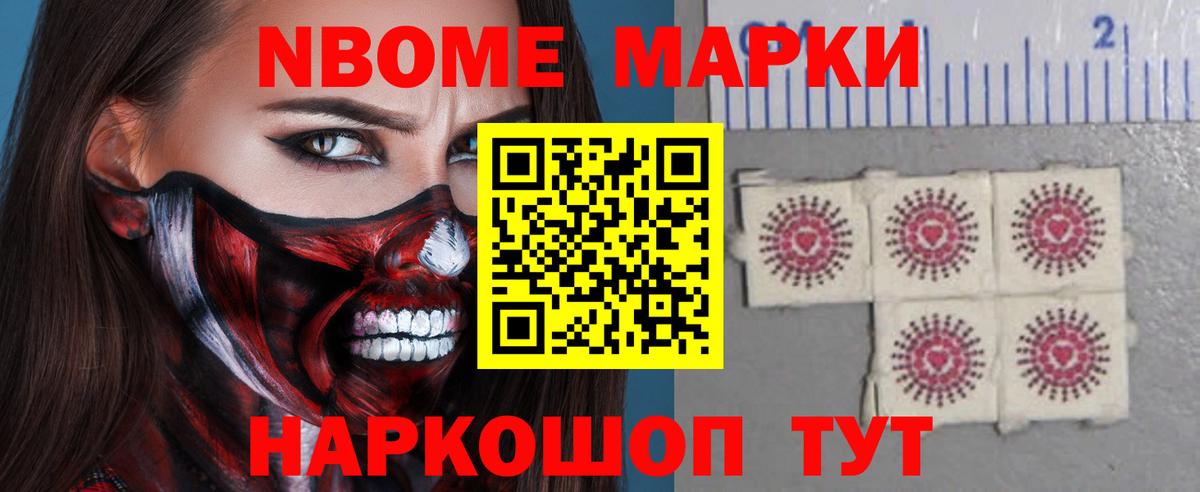 LSD-25 экстази кислота  LSD-25 экстази ecstasy  Нефтеюганск  Вход с VPN 